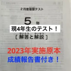 Item thumbnail for item f5afd00a-b466-4358-9bb8-a2ca64c47e3c