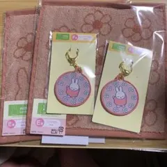 タイトーくじ　ミッフィー　 miffy E賞　F賞　セット