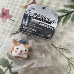 プロ野球マスコット　めじるしアクセサリー　スターマン