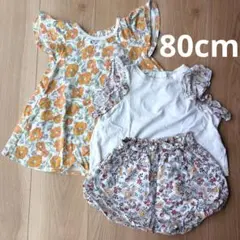 【Bipuette Club 】80 花柄　セットアップ　ワンピース　まとめ売りのサムネイル