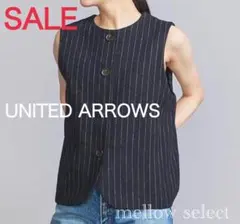 美品 Beauty&Youth リネン コットン クルーネック ベスト トップス