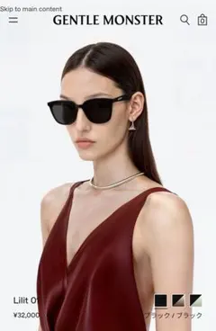 2026年最新】Gentle Monster lilit 01の人気アイテム - メルカリ