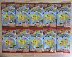 マクドナルド　ポケモンカードプロモ未開封10パック