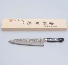 高村刃物製作所 打雲花漆 ペティ130mm - メルカリ