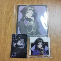 ★送料込★ツイステくジェイドの色紙＆アクリルキーホルダー＆磁石など3個セット★