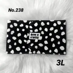 ししまる様 リクエスト 2点 まとめ商品