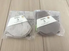 Konny スタイ 2点セット