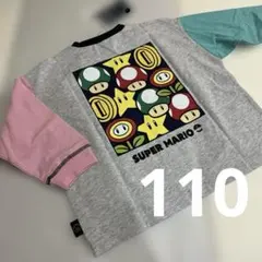 【新品】マリオ　ロンT 110