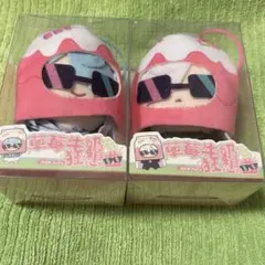 中国限定】ブルーアーカイブ 蘭心妙算【プラナ】パペットぬいぐるみ
