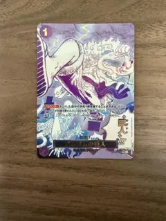 ワンピースカード ゴムゴムの巨人 パラレル ギア5th ルフィ - メルカリ