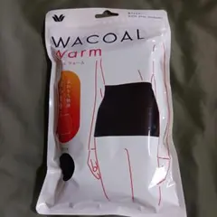 Wacoal　warm　ハラマキ　ブラック