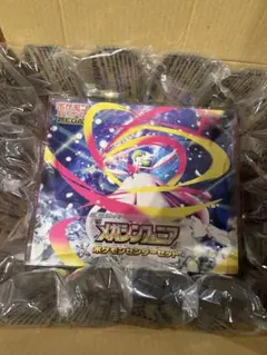 メガシンフォニアポケモンセンターセット