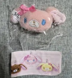 シュガーバニーズ ぬいぐるみチャーム ももうさ