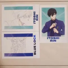 ブルロ エゴ展 プレミアムぱしゃこれ 糸師凛