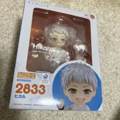 光が死んだ夏 ねんどろいど ヒカル 特典台座 マグカップ セット - メルカリ