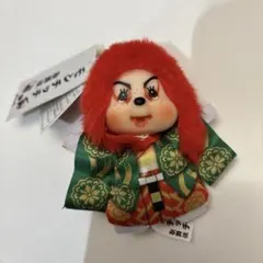 モンチッチ×歌舞伎 SS顔でかキーチェーン 連獅子 藤娘 2点セット