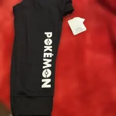 ポケモン ロゴ入り ブラック長ズボン120