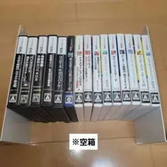 ニンテンドー3DS/DSソフトセット 16本