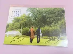 Item thumbnail for item 2a599777-a912-4924-a161-7611366d5479