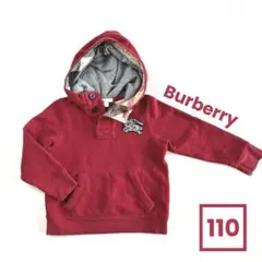 ［良品］　バーバリーチルドレン　ダウンジャケット3Y 赤 バーバリー チルドレン ダウンジャケット 3Y/98 赤 ノバチェック