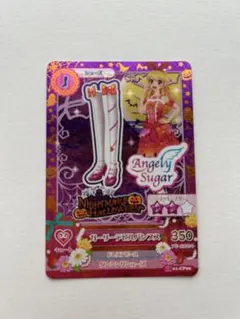 2026年最新】ガーリーデビル アイカツの人気アイテム - メルカリ