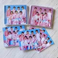 なにわ男子　初心LOVE(うぶらぶ) 3形態セット