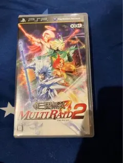 真・三國無双 MULTI RAID 2 (PSP)
