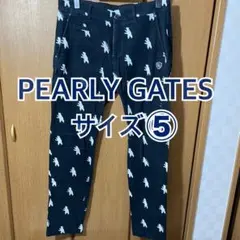 PEARLY GATES パンツ Beatrix Cool 新品ネイビー - メルカリ