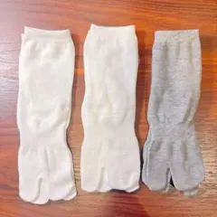 美品　靴下　たび靴下　3足セット　足袋　2本指　グレー　白　ソックス　滑り止め