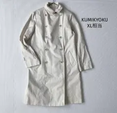 KUMIKYOKU オンワード樫山 トレンチコート ベージュ