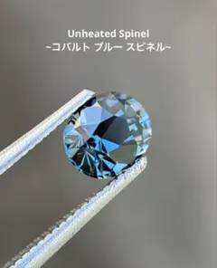 1ct超 激変カラーチェンジ ベキリーブルーガーネット 18K リング 