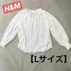 H&M ホワイト ドット柄 ブラウス 長袖