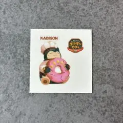 2026年最新】ポケまぜの人気アイテム - メルカリ