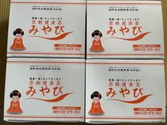 ik4862 新品未開封　京都健康茶みやび 4箱セット ik4862 新品未開封 京都健康茶みやび 4箱セット - メルカリ