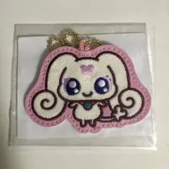プリキュア チョッピ　刺繍ワッペン風キーホルダー