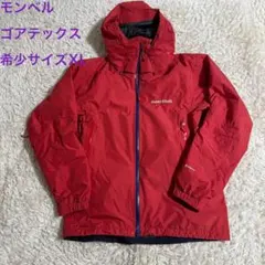 6537 モンベル　ドロワットパーカー　マウンテンパーカー　ゴアテックス　中綿 ドロワットパーカ Men's｜モンベル