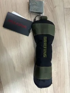 ブリーフィング ユーティリティ