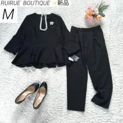 【新品】　ルイルエブティック　フレアーペプラムトップス　パンツ　セットアップ　黒