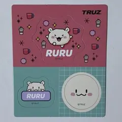 2026年最新】treasure truz マグネットの人気アイテム - メルカリ