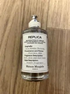 マルジェラ　Replica Lazy Sunday Morning