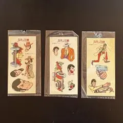 2026年最新】ルパン三世グッズの人気アイテム - メルカリ