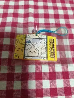 トーキョーちいかわ アクリル絵馬コレクション うさぎ