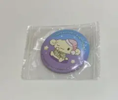 シナモロール くら寿司 びっくらポン エスプレッソ 缶バッジ