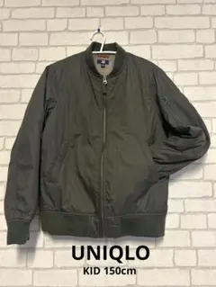 UNIQLO MA-1ジャケット 150 カーキ