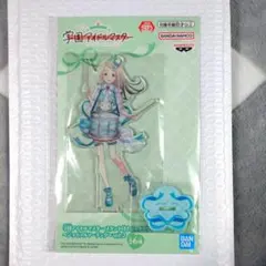 【篠澤広】学園アイドルマスター　ビッグアクリルプレート　ジョイフルマーチング