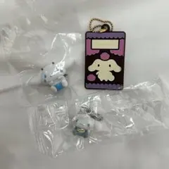 산리오 시나모롤 묶음 판매