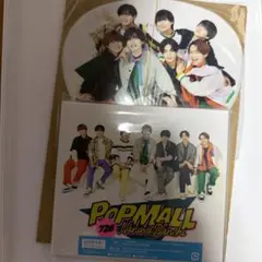 【未開封特典付】なにわ男子　2ndアルバム　POPMALL
