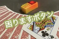 Item thumbnail for item ccb81262-4910-4b18-8315-c99eba6dd22f