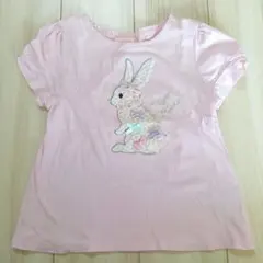 美品　メゾピアノ Tシャツ 140