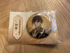 文スト 楽天コレクション 75mm 缶バッジ 坂口安吾 猫まみれ - メルカリ